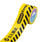 Warning tape