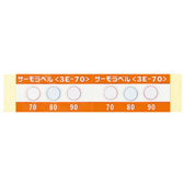 Temperature indicating material