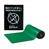 Antistatic mats and sheets