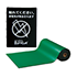 Antistatic mats and sheets