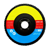 Abrasive wheel