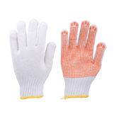 Non-slip gloves
