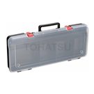 TL-490 Parts Box (with divider)