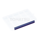 1200NS Shallow Parts Box (20 compartments)