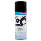 557 Colorless Dry Film Lubricant (12 cans/box)