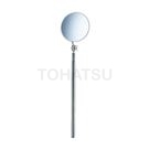 Antenna type inspection mirror