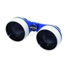 Binoculars
