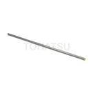 Aluminum Round Bar