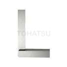 ULAY Series Square