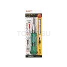NO.180 NO.185 NO.188 Automatic center punch