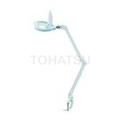 Arm-Mounted LED Magnifier