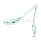 LED Arm Magnifier