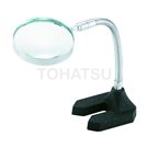 Vertical Magnifier Flexible Type