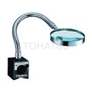 Magnifying glass with magnet