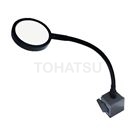 Flexible Magnifier Magnet Type