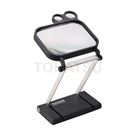 Wide Angle Vertical Magnifier