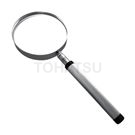 Handheld magnifying glass