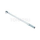 602NMRMHSS torque wrench