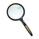 Dual focus magnifying glass
