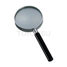 Handheld magnifying glass