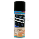870 Precision Guide Lubricant (12 cans/box)