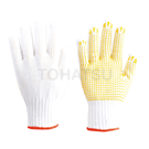 Thick non-slip work gloves (12 pairs/set)