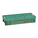 Tool Box (Green)