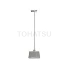 SM-1013 SM-1003 Magnetic Bar