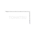 TK Series Square