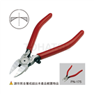 PN Series Plastic Diagonal Pliers