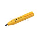 SEC-920 Electrometer (AC/DC)