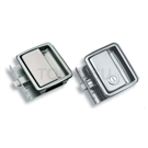 A-1151R-11 Latch Style Flat Handle