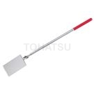 1PK-390G Rectangular double joint telescopic inspection mirror