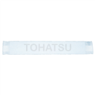 NO66-B Sweat-absorbing pad white