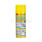 3M B2002 Strong Natural Cleaner (12 bottles)