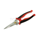 SC-200S Multi-purpose stainless steel scissors