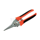 SC-200T Multi-purpose stainless steel scissors