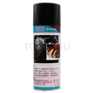FG-855 Fluorine Grease Spray (12 cans/box)
