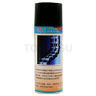 400 Molybdenum disulfide synthetic chain oil spray (12 cans/box)
