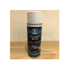 ED-13 Series-Spray Lubricant