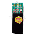 NO.TK13 Series Sports Towel Black/Gray/Navy Blue