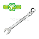 FGW Series Swing Head Ratchet Wrench