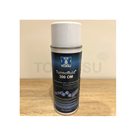 300-OM Series - Spray Lubricant