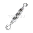 Turnbuckle Frame