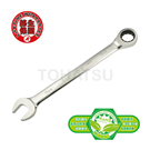 NGW Series One-Way Ratchet Wrench (Metric)