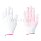 BP1820-1P Women's Anti-slip Gloves (1 pair)