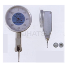 Lever scale