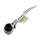 SBRW-1721 Extremely short curved two-mouth automatic box wrench (bent tail type)
