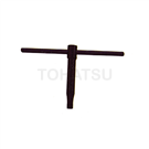 Three-way chuck wrench Dichuan original factory