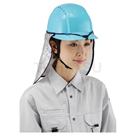 NO.79DX Helmet Sun Visor